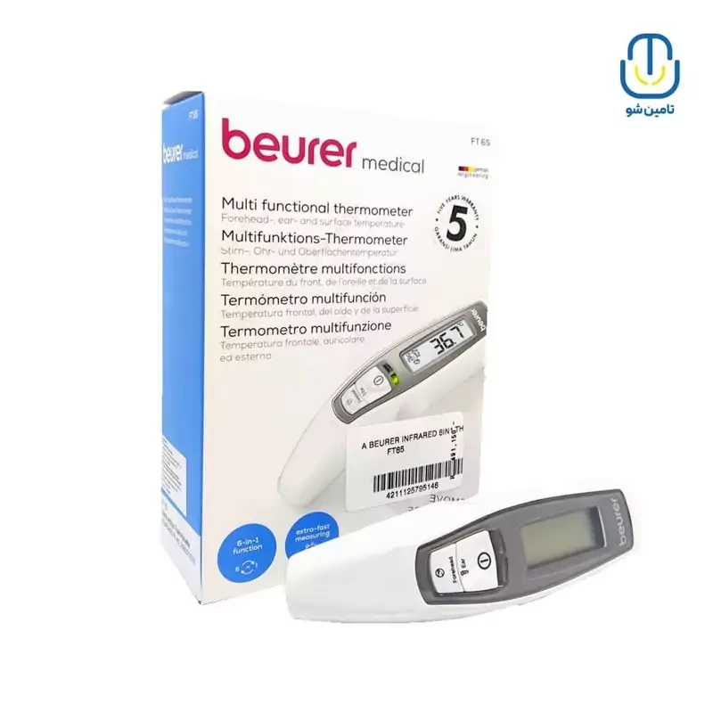 تب سنج دیجیتالی غیر تماسی بیورر FT65 (پس کرایه)
