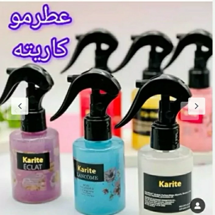 عطر مو