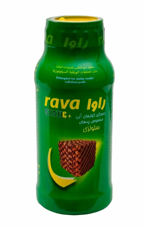رسوب گیر کولرآبی راوا استاتیک ( مخصوص پدهای سلولزی )