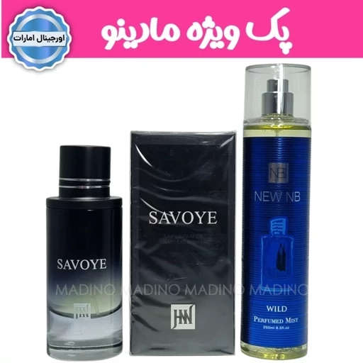 ادکلن ساواش دیور برند جانوین