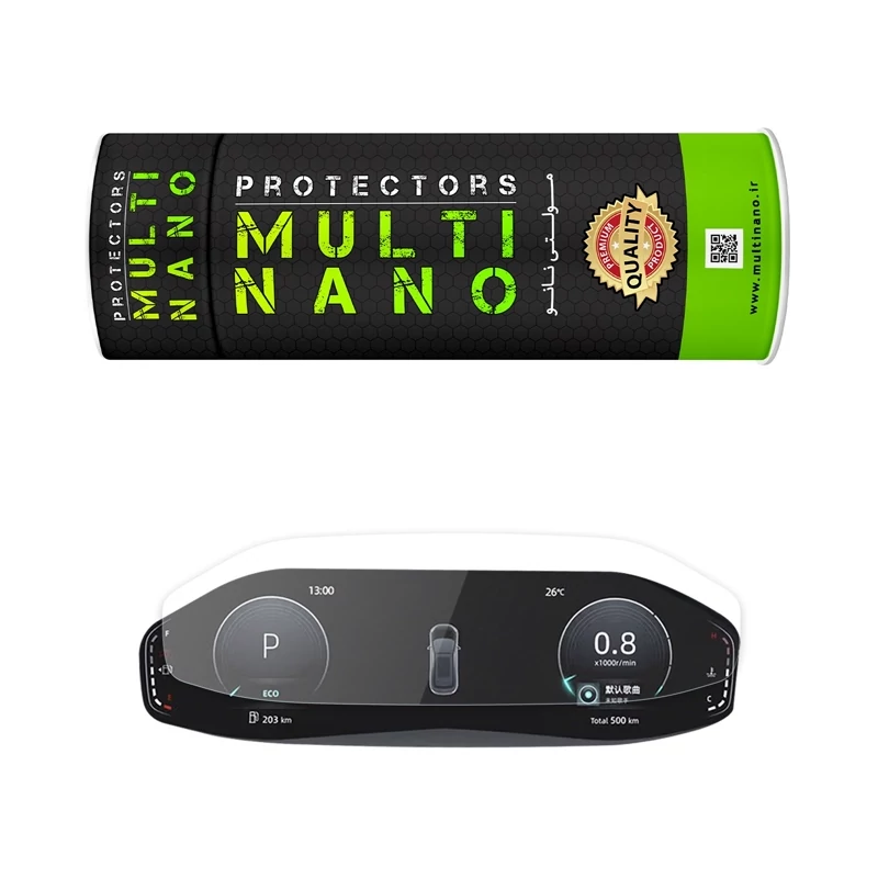 محافظ صفحه کیلومتر خودرو چانگان CS 55 plus