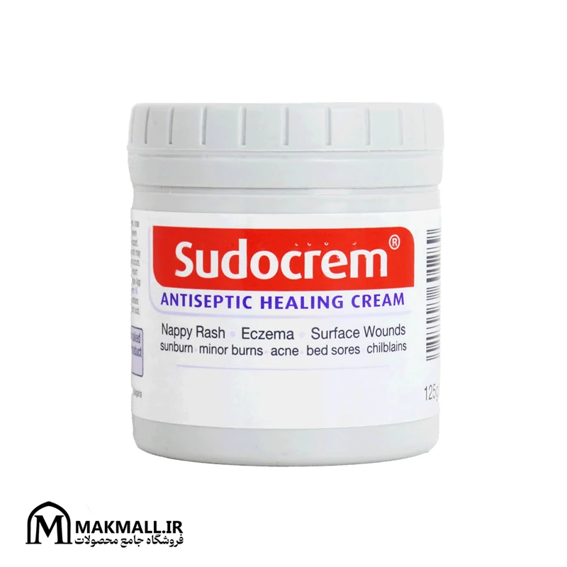 کرم ضدعفونی کننده و ضد سوختگی سودوکرم Sudocrem 125gr