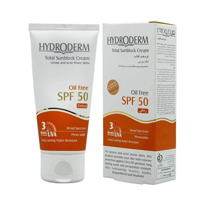 کرم ضدآفتاب هیدرودرم مدل Medium Beige SPF50، حجم 50 میلیلیتر
