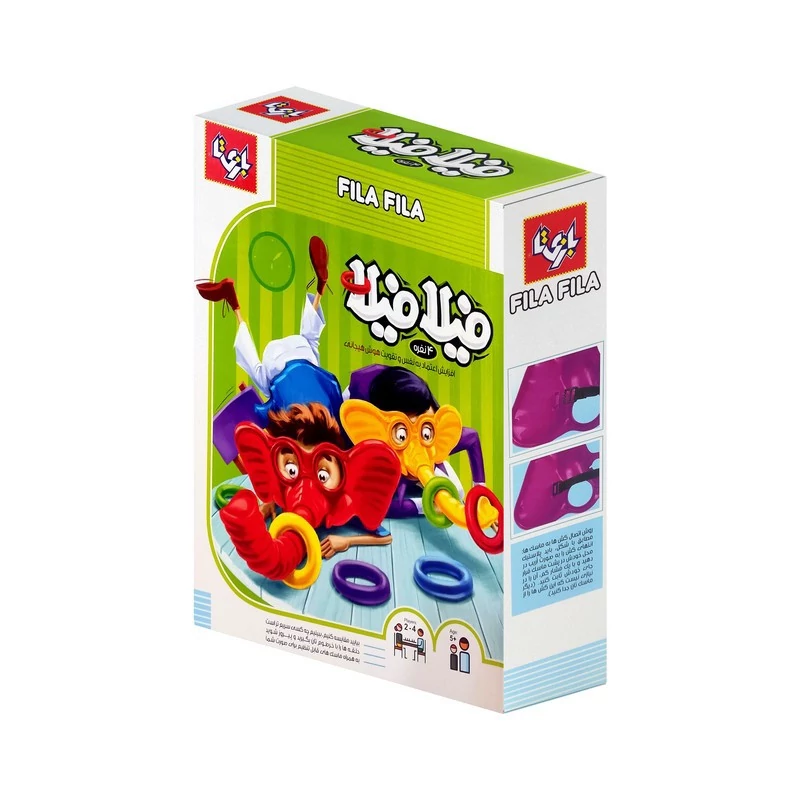بازی فکری بازی تا مدل فیلافیلا کد 2