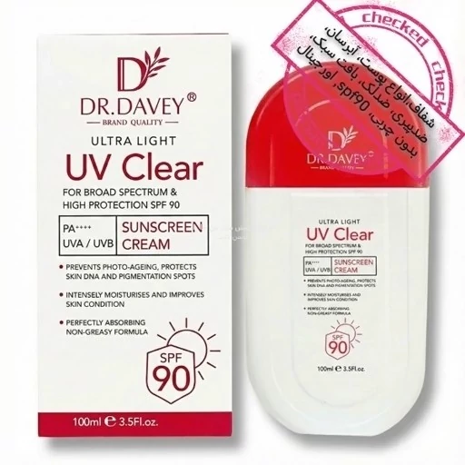 کرم ضد آفتاب دکتر داوی مدل UV Clear با SPF90+ PA++++ حجم 100 میلیلیتر اصلی به ضمانت مرجوعی