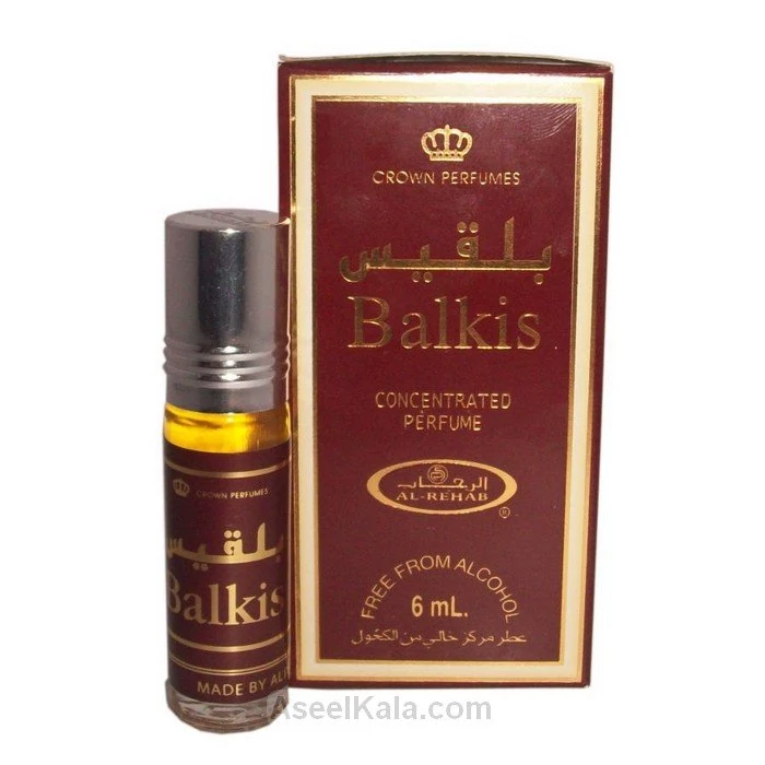 عطر بلقیس برندالرحاب ساخت کشور امارات
