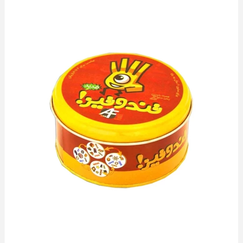 بازی فکری تند و تیز کد 4689 G7F