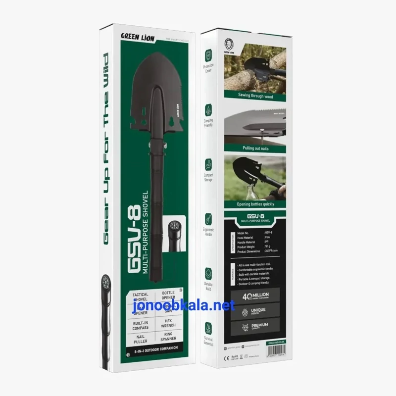 بیل کمپینگ چند کاره گرین لاین مدل GSV8