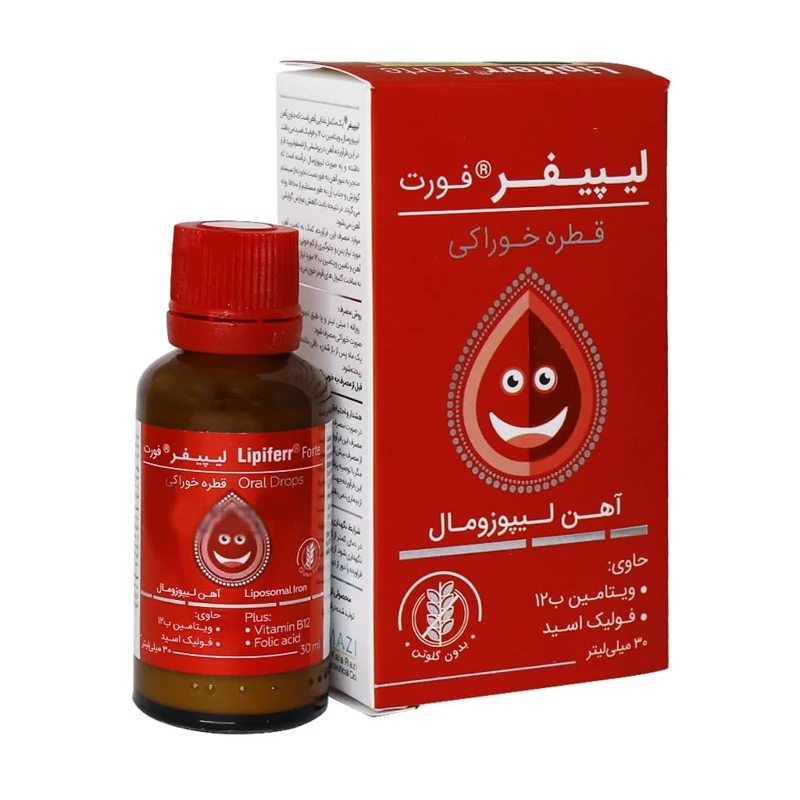 قطره آهن لیپوزفر