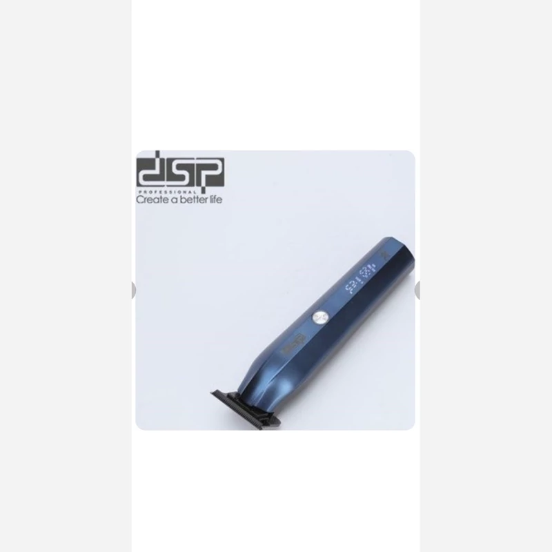 ماشین اصلاح دی اس پی DSP 91787