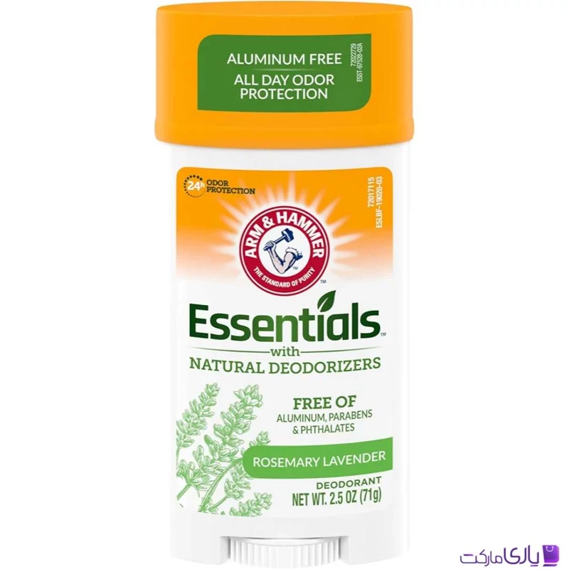 مام استیک ضد تعریق ژله ای آرم اند هامر ESSENTIALS رایحه ROSEMARY LAVENDER حجم 71 گرم
