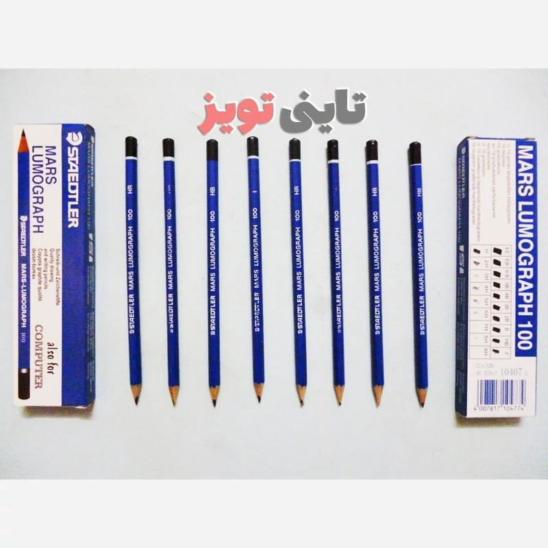staedthler / استدلر / لوموگراف / بدنه آبی / B3