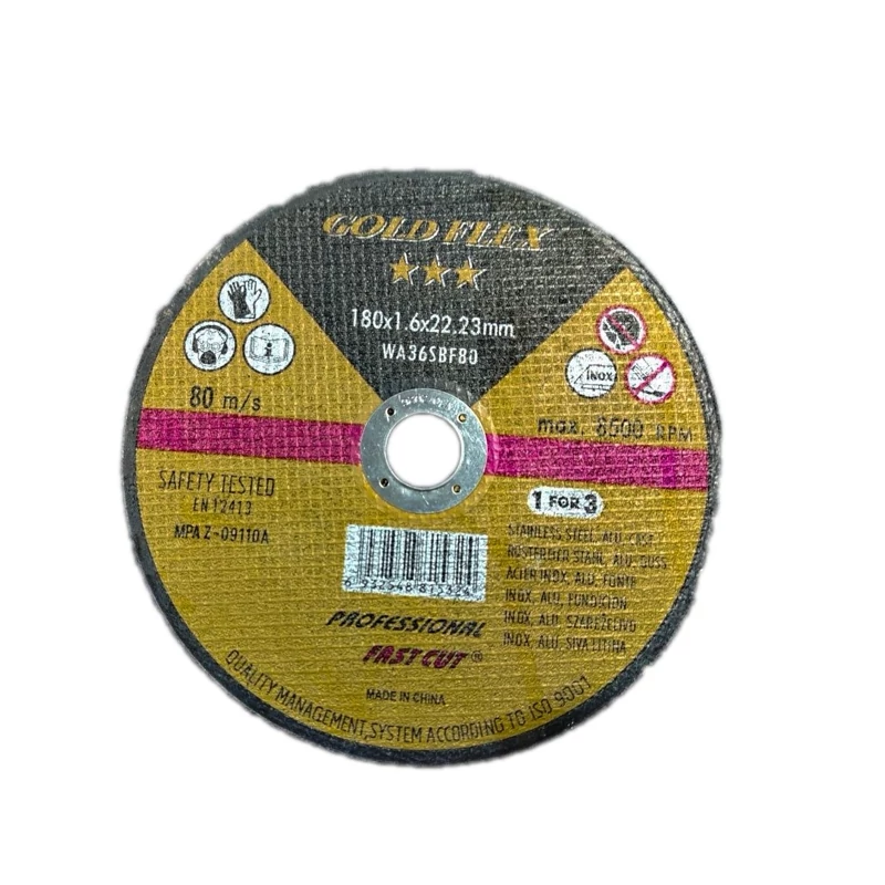 صفحه برش 3mm