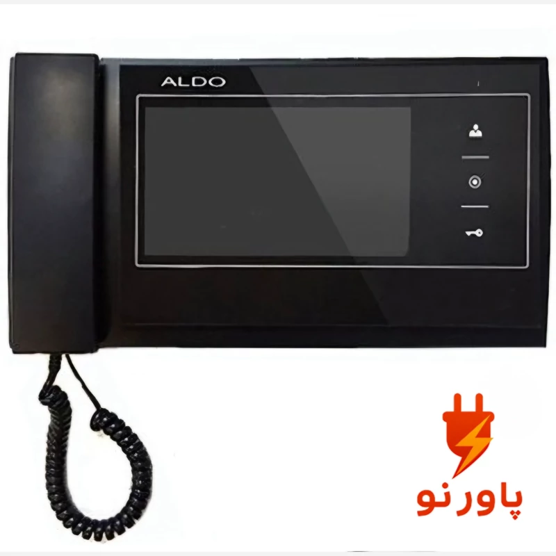 گوشی تصویری مدل 727 ساده برند آلدو