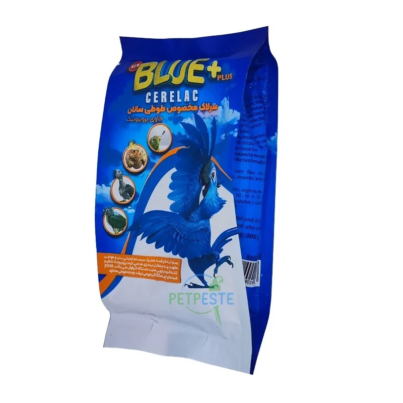 سرلاک مخصوص طوطی سانان 300 گرمی blue+
