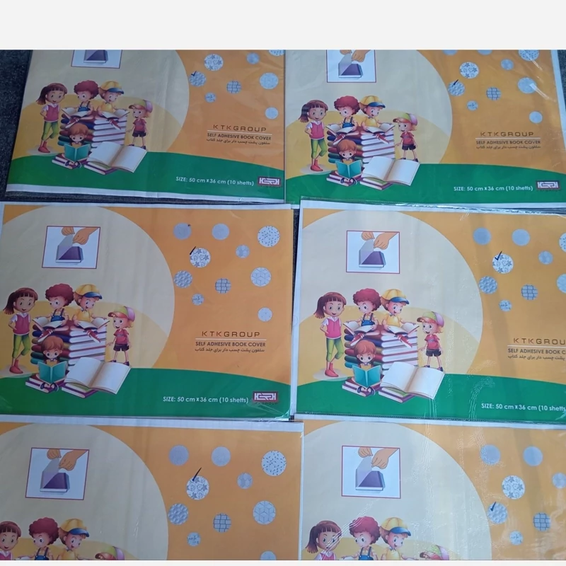 جلد کتاب چسبی 10 عددی