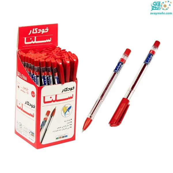 خودکار آبی کریستال سلنا 0.7