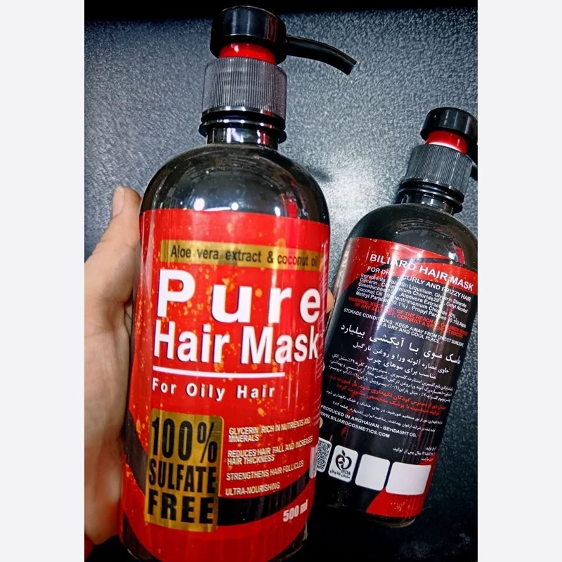 ماسک موی بیلیارد مدل pure