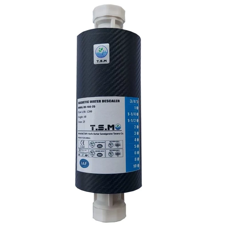 رسوب شکن آب خانگی  مدل RS-150-25 خرید مستقیم از کارخانه ارسال رایگان