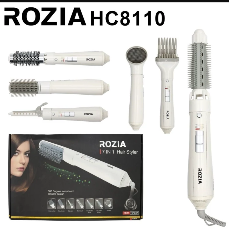 سشوار برس دار روزیا HC-8110