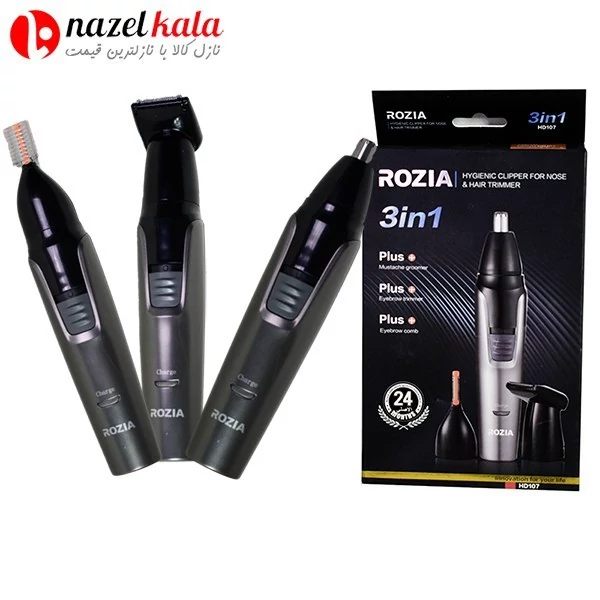 موزن گوش، بینی و ابرو روزیا مدل HD 107