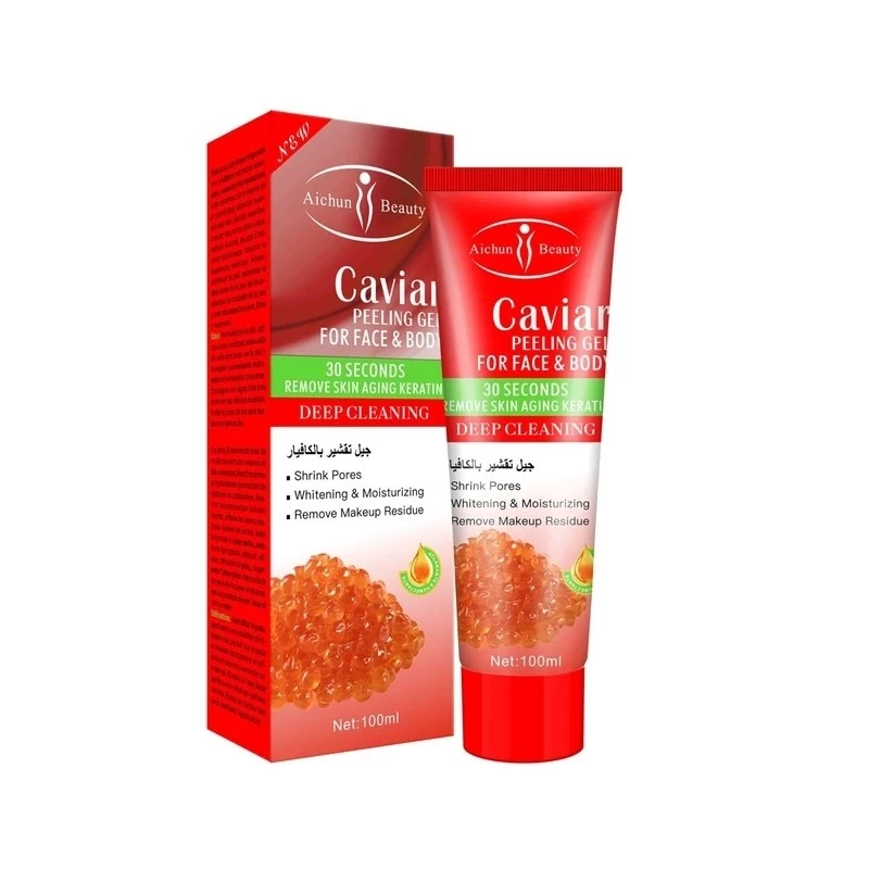 ماسک صورت خاویار طلایی آیچون بیوتی AICHUN BEAUTY