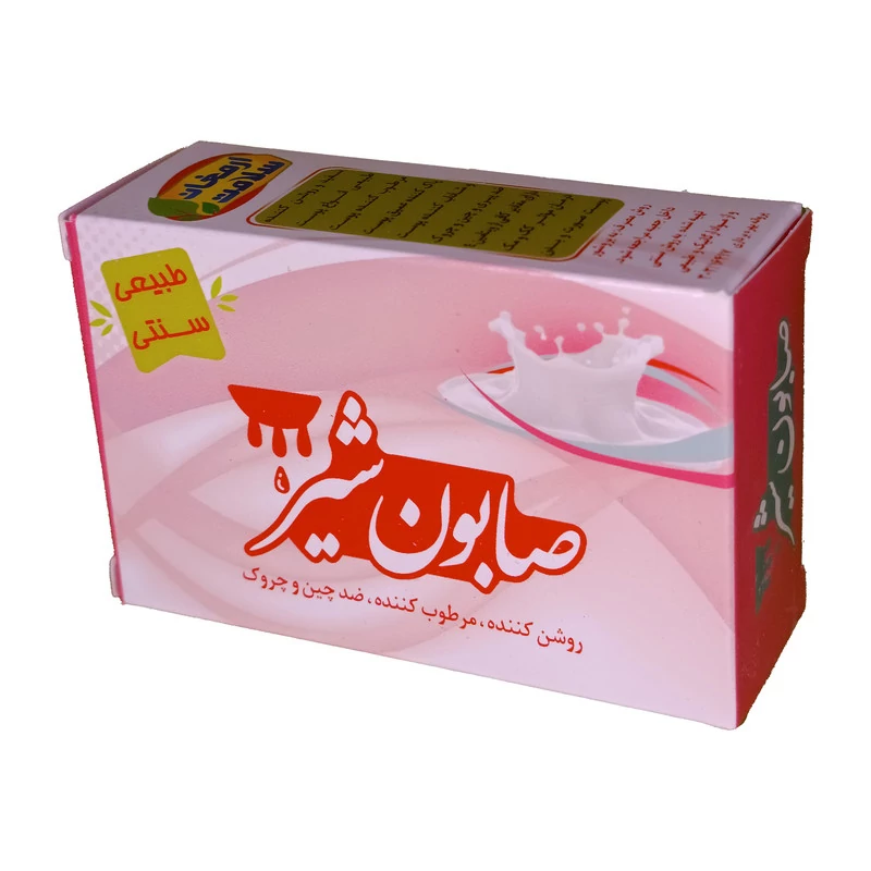 صابون زغال فدک مدل ارمغان وزن 80 گرم