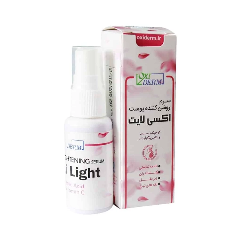 سرم روشن کننده  اکسی لایت40گرم-رفع تیرگی زیذ بغل  لک های تیره پوست-بهبود زخم