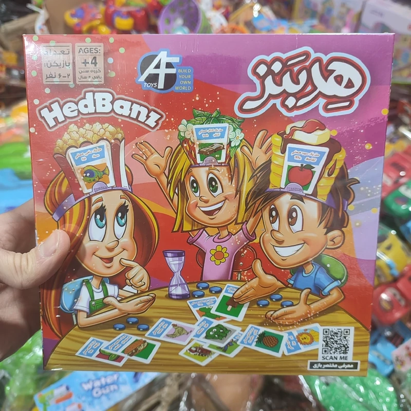 بازی فکری هدبنز
