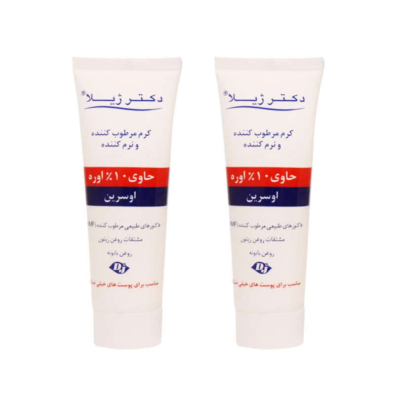 کرم مرطوب کننده دکتر ژیلا مدل اوره 10حجم 75 میلی لیتر مجموعه 2 عددی