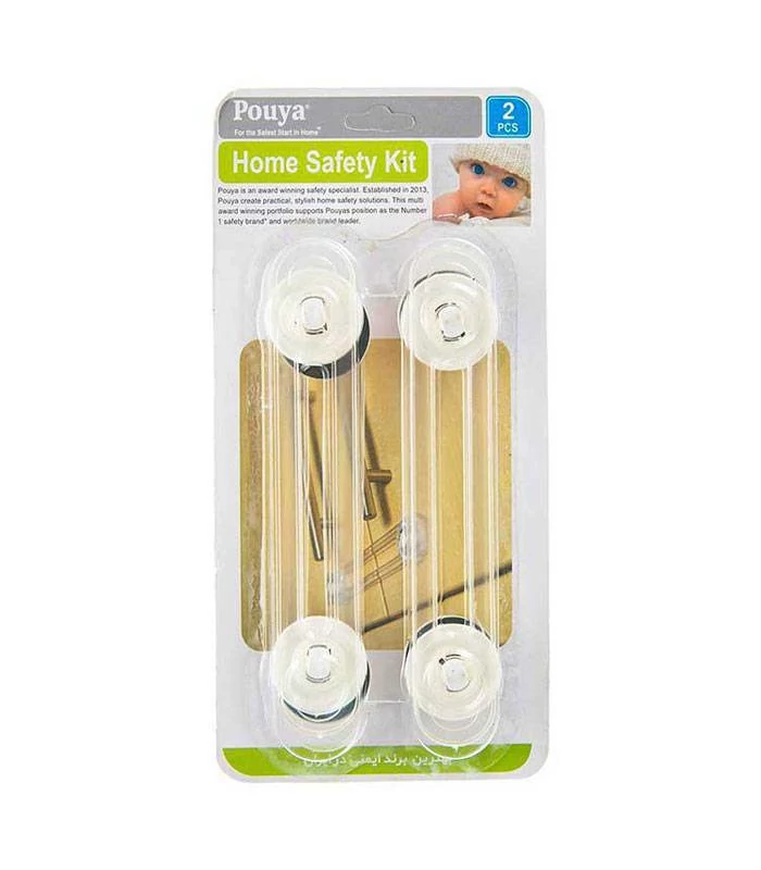 قفل کشو پویا مدل Home Safety Kit بسته 4 عددی