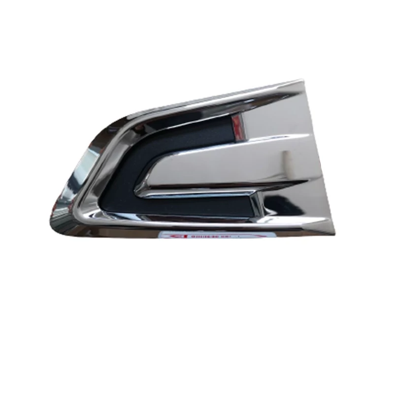 دور گلگیر جک S5