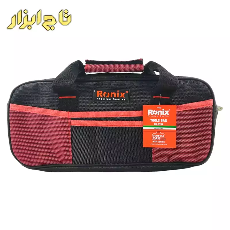 کیف ابزار رونیکس مدل RH-9194