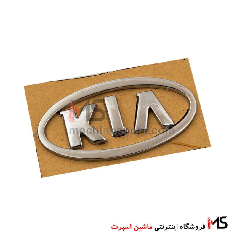 آرم جلوپنجره ریو