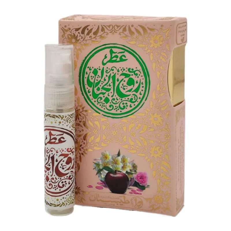 عطر روح الجنان یک گرمی طیبستان