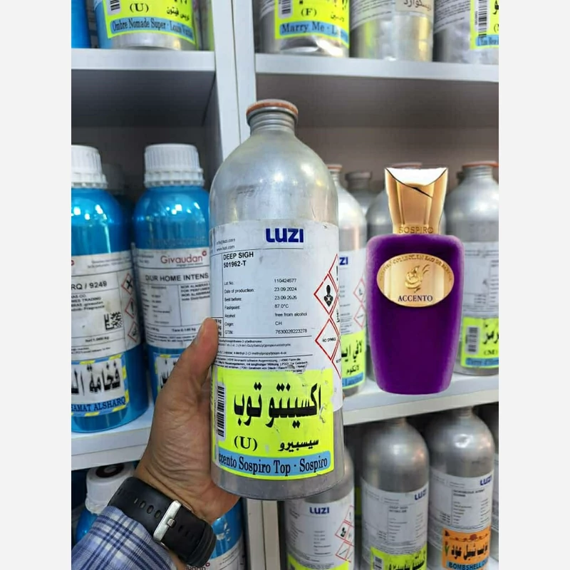 عطر سوسپیرو اکسنتو 10 میل