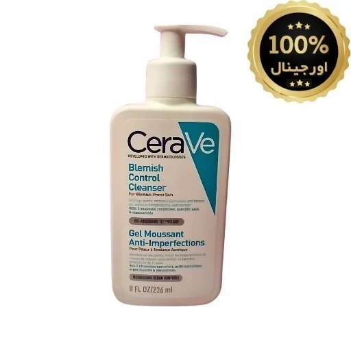 ژل شستشو ضد لک و ضد جوش سراوی Cerave Blemish Control