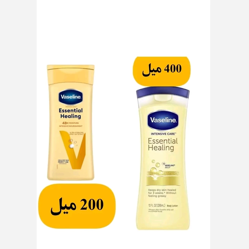 اسپری لوسیون وازلین مدل essential healing