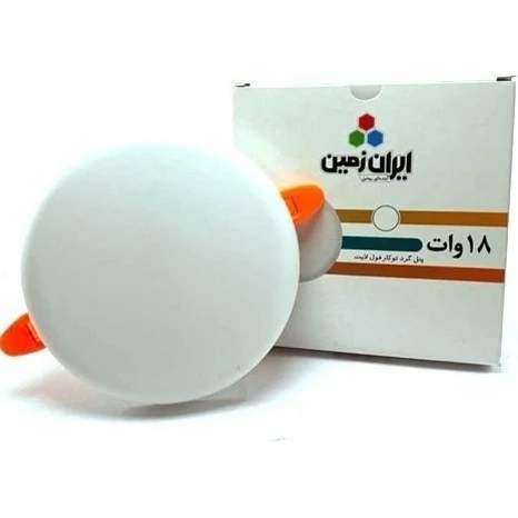 فول لایت 18 ایران زمین (هالوژن)