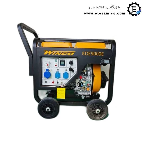 موتور برق دیزلی وینکو 7.5 کیلووات مدل KDE9000E - کیفیت عالی