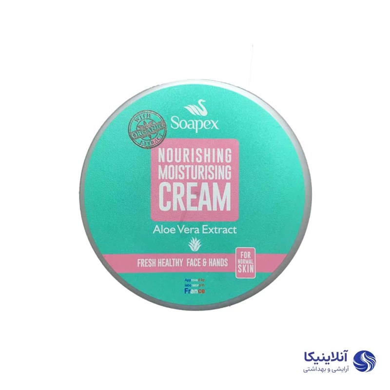 کرم مرطوب کننده و آبرسان دست و صورت سوپکس مدل aloe vera مناسب انواع پوست حجم 220 میلی لیتر