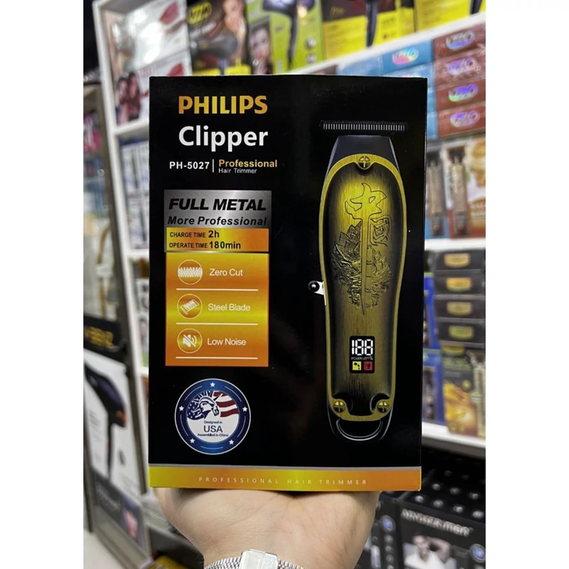 ماشین خط زن وصفرزن حرفه ای فلیپس مدل 5027 ا PHILIPs