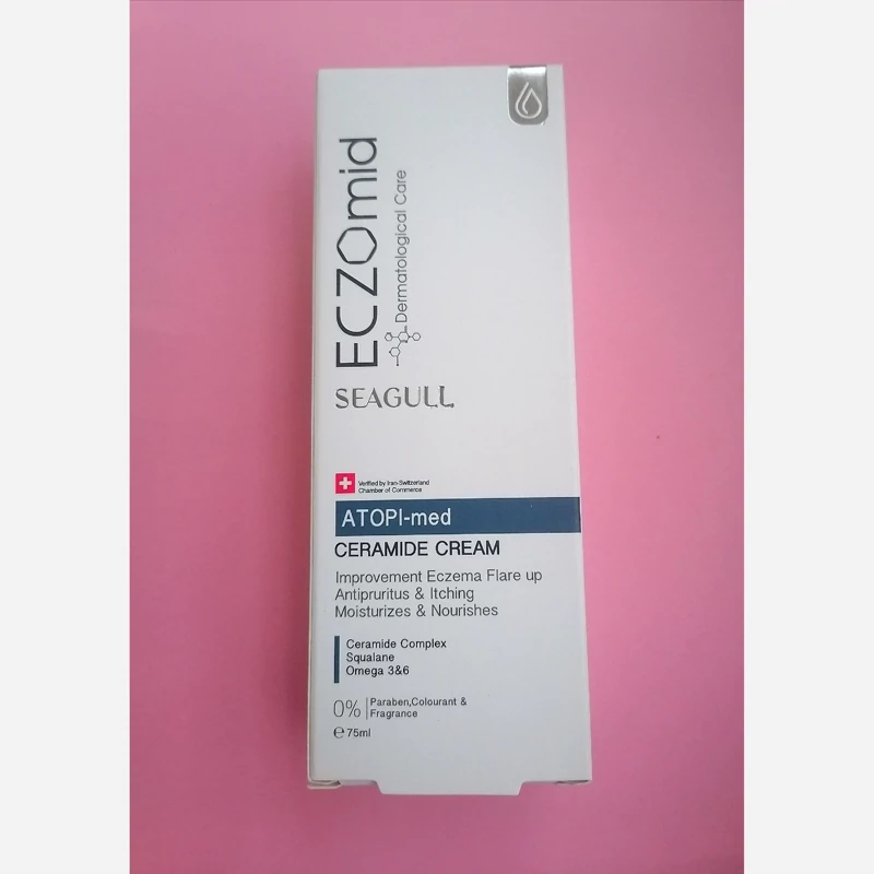 کرم نرم کننده اگزومید eczomid