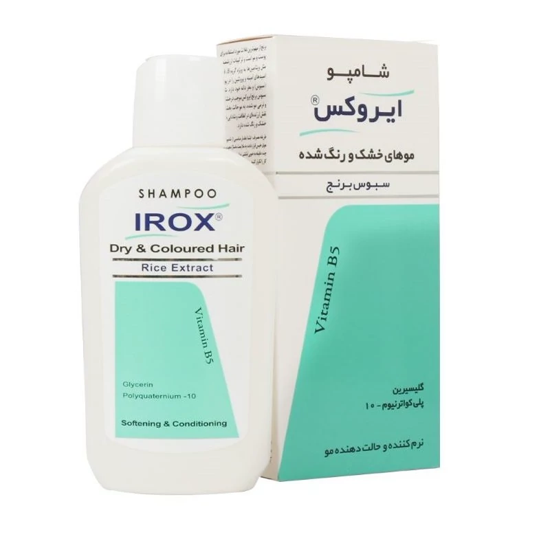 شامپو سبوس برنج ایروکس