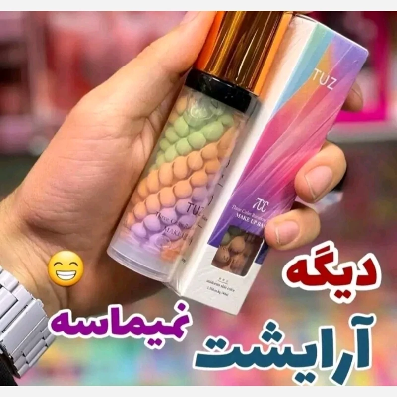 پرایمر رنگین کمانی تثبیت کننده آرایش جومتام