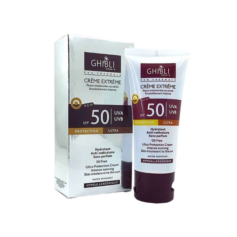 کرم ضد آفتاب رنگی SPF 50 جیبلی حجم 80 میلی لیتر