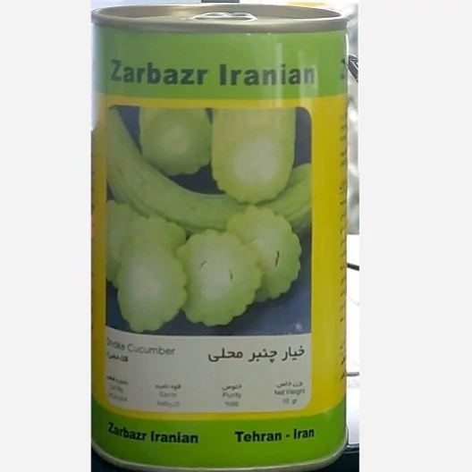 بذر کدو حلوایی - 100 گرمی
