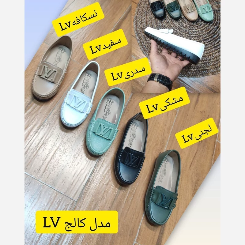 کتونی لویی ویتون مردانه مشکی