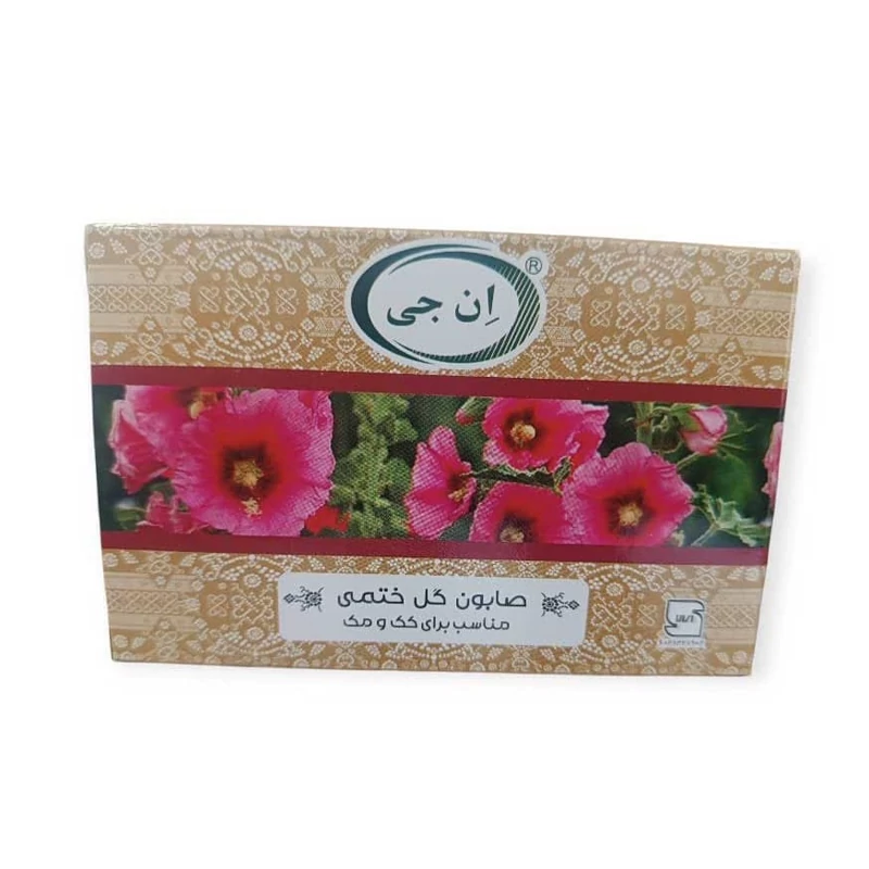 صابون گل ختمی ان جی 100 گرمی