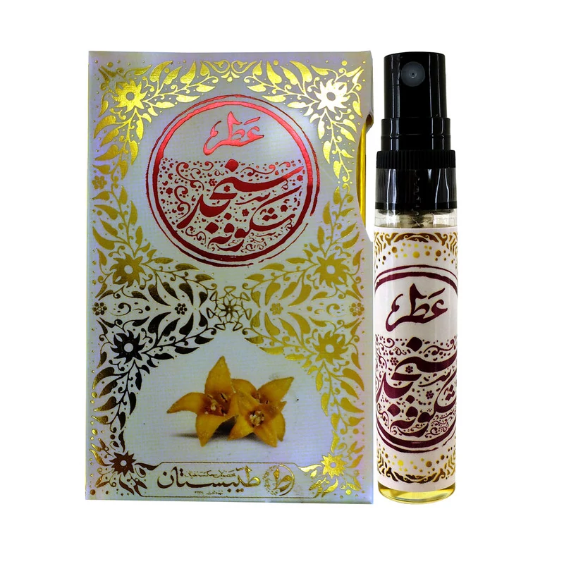 عطر طبیعی شکوفه سنجد ( دو و نیم گرمی ) طیبستان